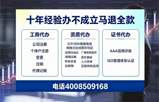 哈尔滨办理<a href='https://www.tazcjz.cn/'>医疗器械二类经营备案证</a>的实用价值与全流程经验分享