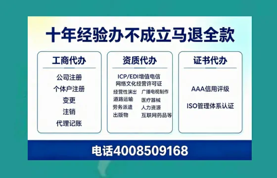 哈尔滨办理<a href='https://www.tazcjz.cn/'>食品经营许可证</a>的用处、流程与费用详解