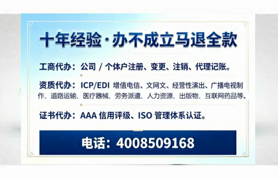 哈尔滨办理<a href='https://www.tazcjz.cn/'>医疗器械二类经营备案证</a>的实用价值与全流程经验分享