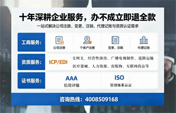 哈尔滨<a href='https://www.tazcjz.cn/'>医疗器械网络销售备案</a>:业务刚需与高效办理全攻略