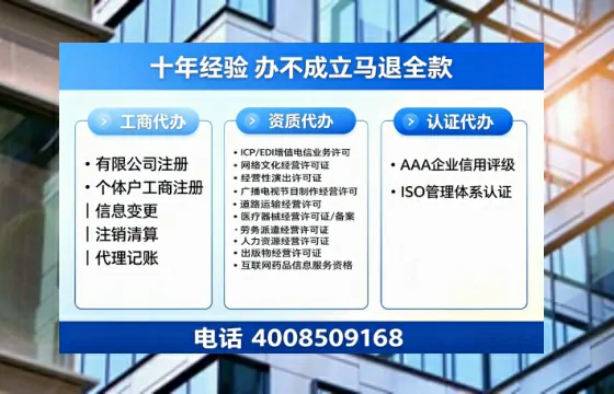 哈尔滨<a href='https://www.tazcjz.cn/'>公司注销</a>的必要性、操作流程与高效办理指南