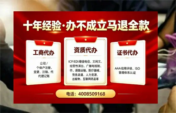 哈尔滨<a href='https://www.tazcjz.cn/'>道路运输许可证</a>办理全攻略：我的亲身经历与实用建议