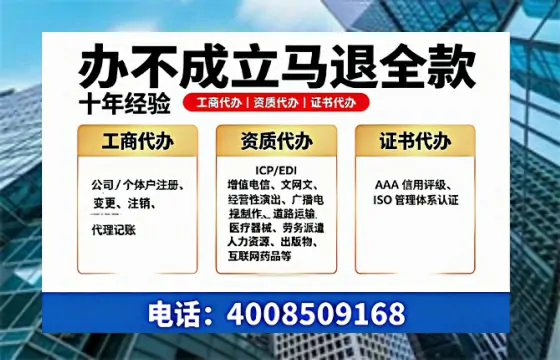 哈尔滨<a href='https://www.tazcjz.cn/'>药品经营许可证</a>办理全攻略：从必要性到高效落地的实战经验分享