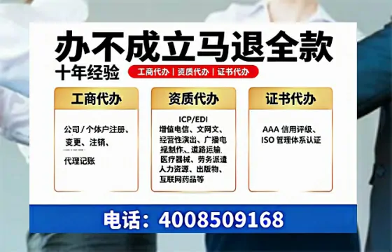 哈尔滨办理<a href='https://www.tazcjz.cn/'>公共卫生许可证</a>的实用价值与全流程实录