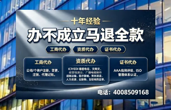 哈尔滨办理<a href='https://www.tazcjz.cn/'>食品经营许可证</a>的用处、流程与费用详解